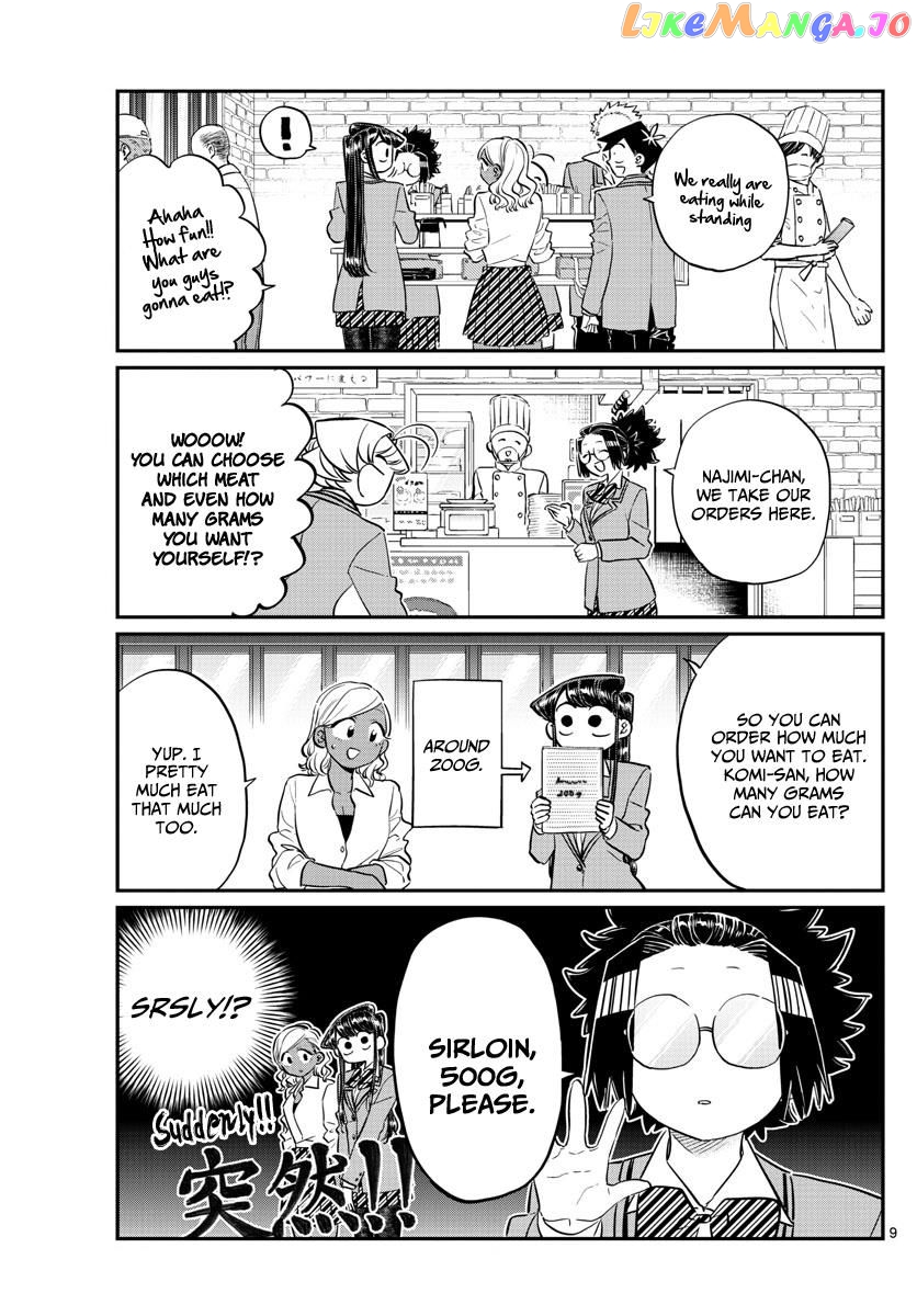 Komi Can